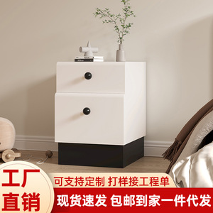 Cream Colored Nightstand Solid Wood Mini Ultra <b>Narrow</b> Modern Minimalist <b>Storage</b> Cabinet For Bedroom Children Adults Elderly - Product Image 4