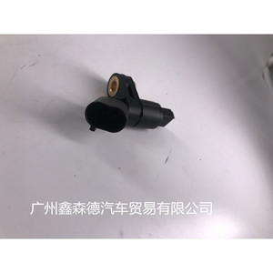 เซ็นเซอร์วัดความเร็วล้อ Volkswagen รุ่น 1J0927803 1J0927804 สำหรับเปลี่ยนซ่อม - Product Image 3
