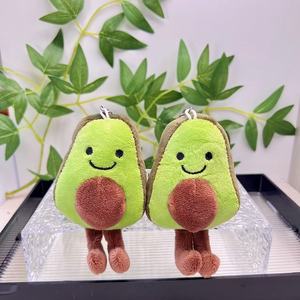 Divertido Peluche de Aguacate, Muñeco de Aguacate Kawaii, Muñeco de Peluche de Fruta de Dibujos Animados, Regalo de Cumpleaños para Niños - Product Image 3