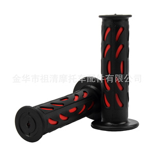 Poignées de guidon de moto Zuqing, couvre-poignées antidérapants en caoutchouc pour vélos tout-terrain, options de couleurs rouge, bleu, blanc, gris - Product Image 4