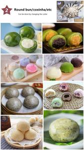 Máquina para Hacer Mochi de Nuevo Estilo para Cantina, de Acero Inoxidable de Grado Alimenticio, Motorizada y Multifuncional, para Rellenar con Granos Pegajosos - Product Image 6