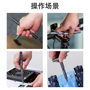 Ratcheting <b>Screwdriver</b> <b>Set</b> 50 Mm Multipurpose Phillips Bit Aluminum Handle Anti-Slip Texture Diy Tools - Product Image 5