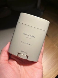 Barra Protectora Solar de Acción Rápida Abiib, la Más Vendida, Humectante, Refrescante y No Grasosa. <span class=keywords><strong>Crema</strong></span> - Product Image 3