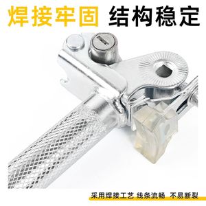 Tija de sillín eléctrica plegable con bloqueo antirrobo y llave para accesorios de cuadro de bicicleta - Product Image 4