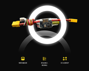 SIYI N7 ระบบตรวจจับระดับแบตเตอรี่อัจฉริยะ โมดูลควบคุมพลังงานการบิน โครงสร้างพลาสติก สีดำ 5.2V 52G - Product Image 2