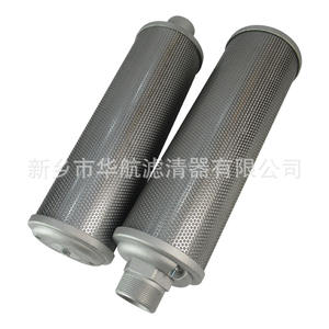 XY-05 XY-07 XY-10 XY-12 XY-15 XY-20 silencieux de sèche-XY-30 - Product Image 1
