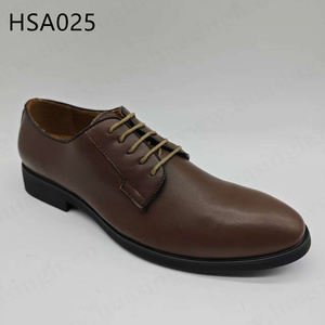 Chaussures de bureau pour hommes LXG, anti-rétrécissement, brillantes/mates, marron, faciles d'entretien, pour le personnel gouvernemental, HSA025 - Product Image 6