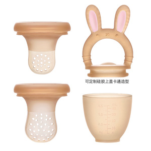 Sucette en silicone de qualité alimentaire en forme de lapin pour bébé de 0 à 24 mois, grand diamètre, transparente, unisexe - Product Image 4