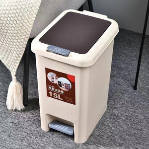 Poubelle à pédale 20L avec couvercle, utilisation intérieure pour salle de bain, cuisine, chambre, salon, maison - Product Image 2