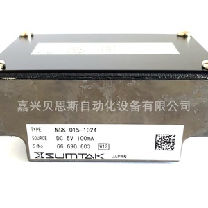 Codificador Rotatorio Sumtak MSK-015-1024 para Husillo de Máquina CNC, Tipo Incremental, Hecho en Japón - Product Image 1