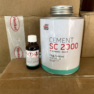 GL Waterproof CEMENT SC2000 Black Sealing Grout - 1kg/690ml, Crack-Resistant Repair Cement for Masonry - Product Image 1