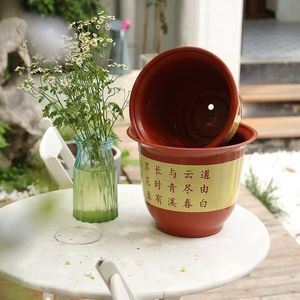 <span class=keywords><strong>Maceta</strong></span> Redonda con Estampado Retro para Jardinería, Plantas de Vivero, Plantas en <span class=keywords><strong>Maceta</strong></span>, Plantación de Árboles, <span class=keywords><strong>Maceta</strong></span> de Plástico de Gran Tamaño - Product Image 4
