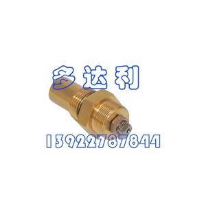 Plongeur de compresseur Carrier 02XR04003801 en laiton pour accessoires de climatisation centrale - Product Image 3