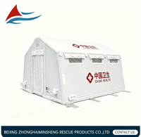 Tente de secours gonflable à six chambres, double couche, en PVC imperméable, à déploiement rapide pour la décontamination médicale d'urgence sur le terrain