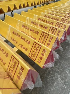 Chất Lượng Cao Tùy Chỉnh Dấu Hiệu Giao Thông FRP Sợi Thủy Tinh Cảnh Báo Đường Dấu Hiệu Hội Đồng Quản Trị Đánh Dấu Đống Chôn Đánh Dấu Cọc Hàn Cắt - Product Image 6