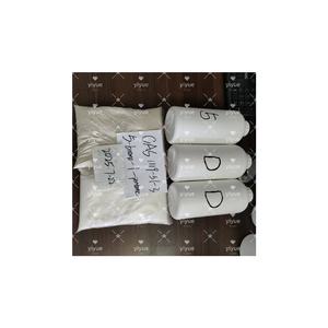 วัตถุดิบ99% 1119-51-3 5-Bromo-1-Pentene 1119-51-3ความบริสุทธิ์สูง - Product Image 5