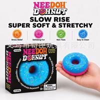 Jouet anti-stress Schylling Needoh Donut Squishy, jouet extensible en TPR, balle à presser pour adultes