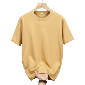 Dónde comprar diseño de camiseta de lujo en línea China IGUUD conjuntos a juego con estilo el mejor proveedor de ropa de calle informal - Product Image 1