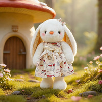 Peluche Coniglio dalle Orecchie Lunghe, Coniglio di Peluche con Orecchie Morbide, Coniglio in Vestito Floreale Stile Cottagecore, Bambola di Peluche Morbida e Lavabile, Ingrosso