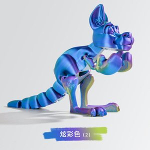 CHENXI 3D imprimé <span class=keywords><strong>boxe</strong></span> kangourou jouet articulations peuvent être déplacés modèle créatif <span class=keywords><strong>roman</strong></span> jouet bureau 3D imprimé ornements - Product Image 6