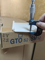 Foil Tabung Tinta Berkualitas Tinggi dan Film Baki Tinta Cocok Untuk Mesin Cetak Heidelberg GTO52