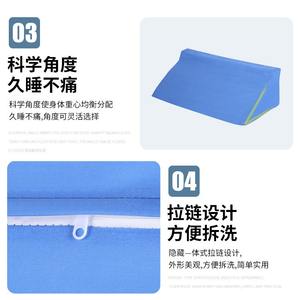 Oreillers de positionnement triangulaires en forme de R à haute densité pour personnes âgées, oreillers de positionnement fonctionnels, vente en gros - Product Image 3