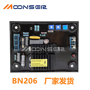 Carte régulatrice de tension MoonsEir BN206 monophasée CA SVC à régulation automatique pour générateur - Product Image 1