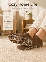 Chaussettes de sécurité antidérapantes Premium XL marron avec bande antidérapante pour les soins à domicile et le yoga