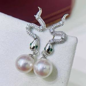 DIY 22439 Boucles d'oreilles en argent avec perles rondes de 9 à 13 mm, accessoires de mode en perles S925, plateau vide pour boucles d'oreilles inclus - Product Image 4