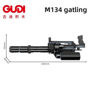 ชุดตัวต่อพลาสติก ABS 5-in-1 ยี่ห้อ Gudi ขอ<span class=keywords><strong>ง</strong></span>เล่นประกอบแบบ <span class=keywords><strong>DIY</strong></span> สำหรับเด็กผู้ชายอายุ 8 ปีขึ้นไป ขอ<span class=keywords><strong>ง</strong></span>ขวัญเทศกาล รุ่น 40303 - Product Image 4