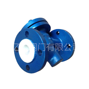 Válvulas Yihong con revestimiento de fluoropolímero, válvula de retención con conexión de brida, resistente a la corrosión para medios químicos - Product Image 4