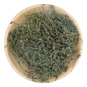 Top Quality Natural Organic Soluble <strong>Centipeda</strong> <strong>Minima</strong> <strong>Powder</strong> Concentrate <strong>Centipeda</strong> <strong>Minima</strong> Extract - Product Image 3