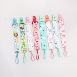 Cadena para Chupetes de Doble Cara en Varios Colores, Correa Anticaída y Antipérdida para Bebés - Product Image 3