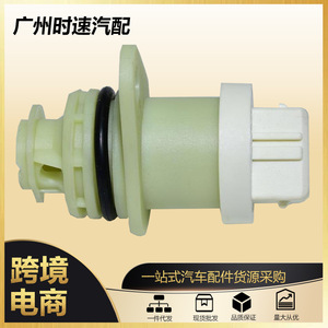 616070 83.492 38684 550047เซ็นเซอร์วัดความเร็วสำหรับ Citron Fiat Peugeot Renault อะไหล่ตัววัดระยะทาง - Product Image 5