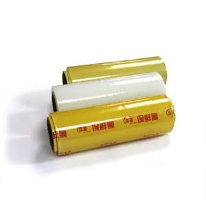 Transparent Packaging Food Grade PVC Cling Film for Food Wrap Clear Plastic Roll