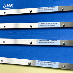 Manchon de film de fusion Ams Sm102 0,12 mm anti-salissure pour presse d'impression - Product Image 3