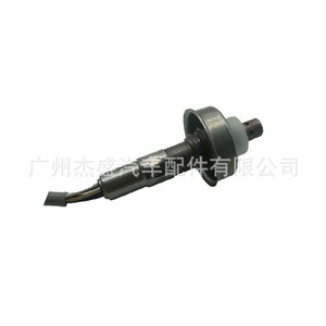 Sensor de Oxígeno Mazda L33D-18-8G1 para Changan Mazda M8 2.3L, Sensor de Relación Aire-Combustible Delantero - Product Image 1