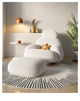 Moderner Schaukelstuhl für Erwachsene, Relaxsessel für Wohnzimmer, Cremefarbenes Windwolken-Freizeitsofa, Balkon-Loungesessel, Weißer Café-Sessel