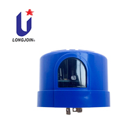 Interrupteur de contrôle de lumière photoélectrique, indice de protection IP65, 30-800 Lux, 220V, UM-205C, pour éclairages muraux et de passage extérieurs