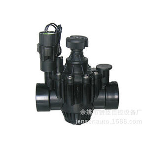Válvula Solenoide con Cuerpo de Plástico de 40 mm, Rosca para Control de Agua en Sistemas de Riego y Refrigeración - Product Image 1