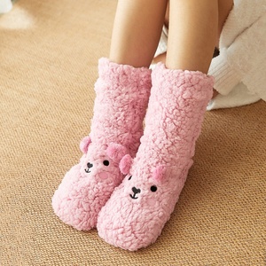 Vente en gros Chaussettes <span class=keywords><strong>de</strong></span> sol mignonnes thermiques épaisses pour la <span class=keywords><strong>maison</strong></span> Chaussettes pour femmes Chaussons confortables Chaussettes pour la <span class=keywords><strong>maison</strong></span> - Product Image 3