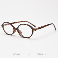 Monture de lunettes FEROCE tendance pour femme, style ovale plat, inspirée des célébrités d'Internet