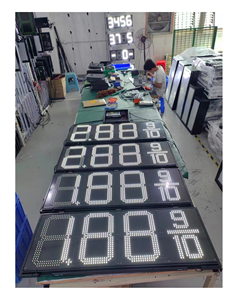 थोक गैस की कीमत 88.88 पेट्रोल के दाम में 12 इंच का डिजिटल नंबर साइन - Product Image 2