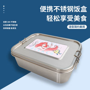 Lonchera de Acero Inoxidable de <span class=keywords><strong>Disney</strong></span> con Diseño de <span class=keywords><strong>Ariel</strong></span> y Mickey, Cubierta para Vajilla Infantil, Contenedor de Alimentos para Estudiantes y Niños - Product Image 5