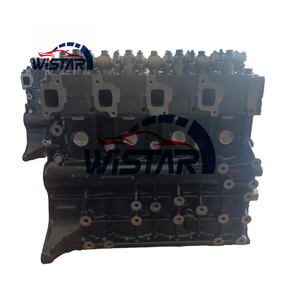 Motor probado <span class=keywords><strong>100</strong></span>% de alto rendimiento J2 bloque largo 2.7L OHC L4 8 válvulas motor desnudo para Kia <span class=keywords><strong>Besta</strong></span> GS2.7 - Product Image 5