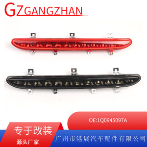 Luz de freno montada en altura para Volkswagen EOS 2011-2016, roja y negra, 1Q0945097B M141 - Product Image 5