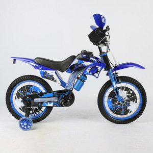 Vélos légers pour enfants et motos tout-terrain cool pour enfants, offre spéciale pour les enfants de 3 à 10 ans - Product Image 5