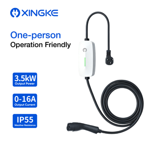 Cargador Portátil para Vehículos Eléctricos Xingke, <span class=keywords><strong>Precio</strong></span> Directo de Fábrica, 3.5kW 16A, OEM/ODM Disponible para Enchufes Tipo 1, Tipo 2 y GBT - Product Image 3