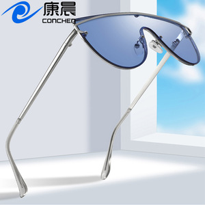 Lunettes de soleil Conchen Fashion en métal, verres roses UV400, unisexe, grande monture, protection solaire, pour voyage et performance scénique - Product Image 4