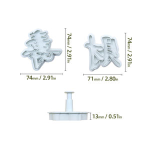 1pcs DIY Moule à pâtes et à gâteaux Caractères chinois Fu <span class=keywords><strong>Lu</strong></span> Shou Fu Fai Outil de cuisson en plastique pour emporte-pièces - Product Image 6